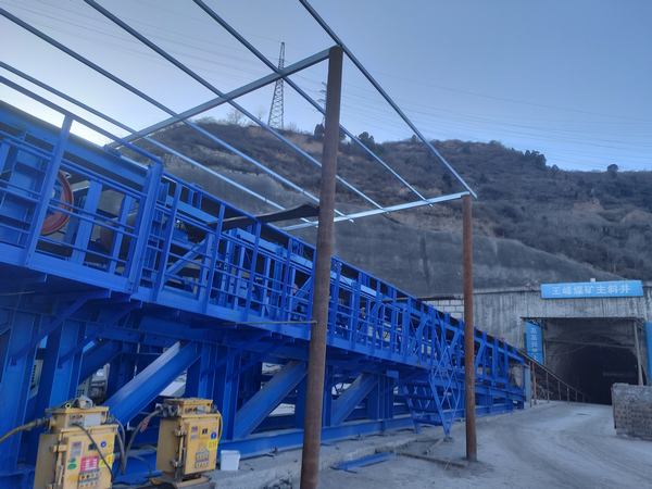 陜煤建設(shè)礦建二公司：王峰煤礦+25m水平至主斜井膠帶聯(lián)絡(luò)大巷帶式輸送機(jī)改造調(diào)試運轉(zhuǎn)工作順利完成