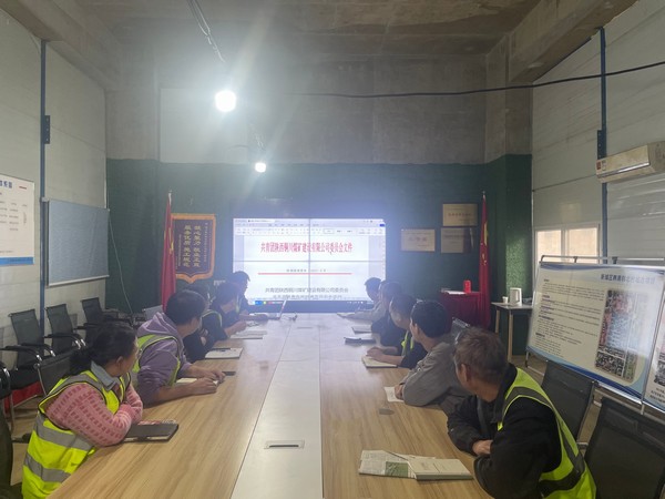 陜煤建設(shè)銅煤公司各基層項(xiàng)目部團(tuán)員：深化“青安崗”創(chuàng)建，筑牢“青”字號(hào)安全生產(chǎn)防線