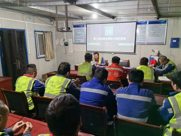 陜煤建設洗選煤運營公司第二項目部：消防安全不收官，筑牢生命堡壘