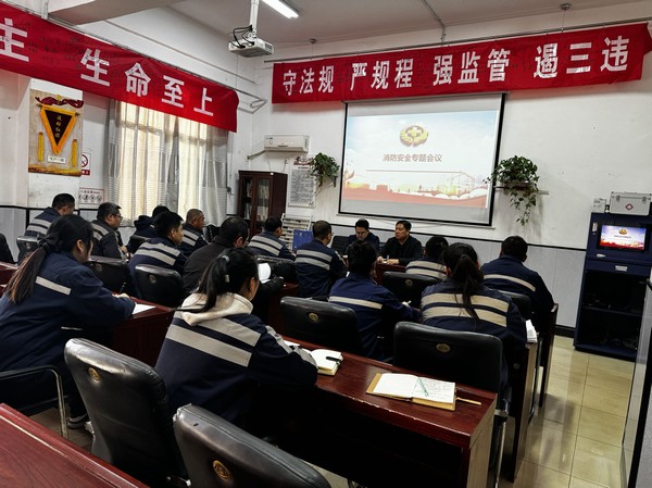 陜煤建設洗選煤運營公司澄合山陽運營項目部：鎖定“三條線”，夯實安全管理根基