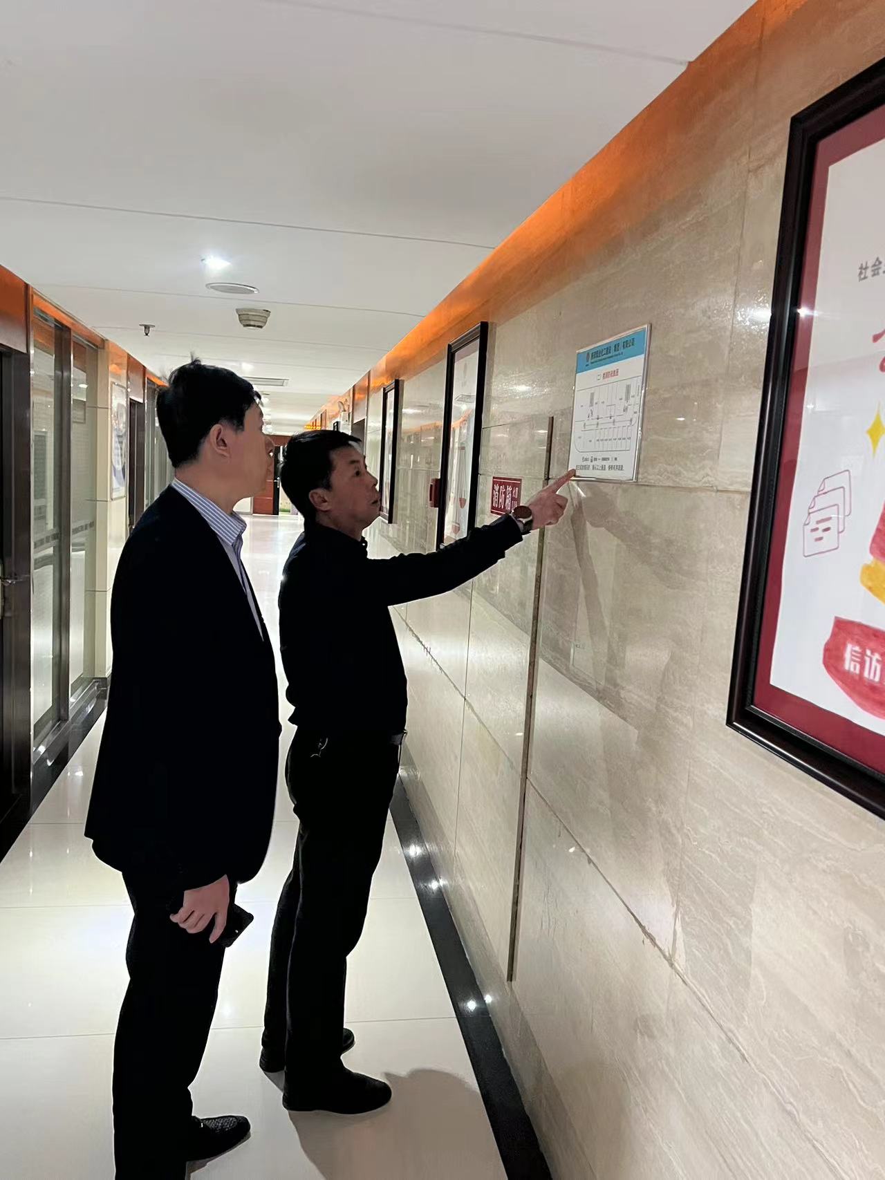 陜煤建設集團開展辦公區(qū)域消防安全專項檢查