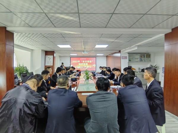 陜煤建設(shè)咸陽分公司開展安全生產(chǎn)知識競賽,筑牢安全生產(chǎn)防線