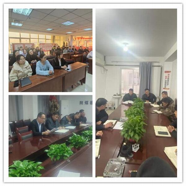 陜煤建設(shè)煤礦運營服務(wù)分公司：學(xué)習(xí)貫徹習(xí)近平總書記在北京河北考察災(zāi)后恢復(fù)重建工作時的重要講話精神