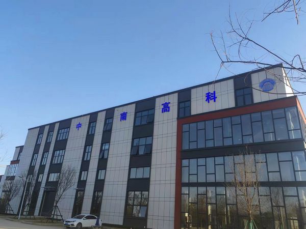 陜煤建設天工公司秦漢智康云谷基地項目三項單體工程順利通過主體驗收