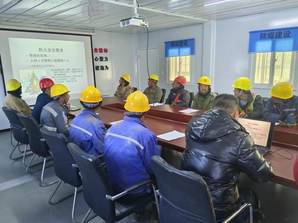 陜煤建設(shè)渭南分公司第三項目部“加強+”助力百日安全打贏“攻堅戰(zhàn)”