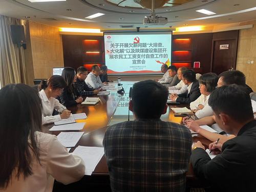 勞有所獲，不在憂“酬”