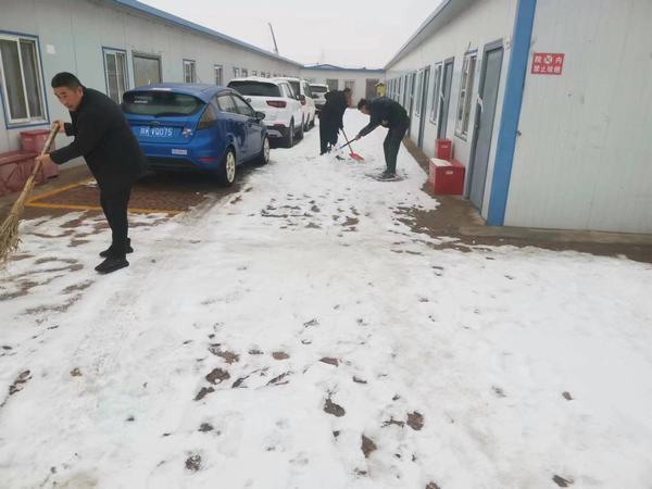 陜煤建設(shè)煤礦運營服務(wù)分公司：“防風(fēng)雪、保安全” 我們在行動