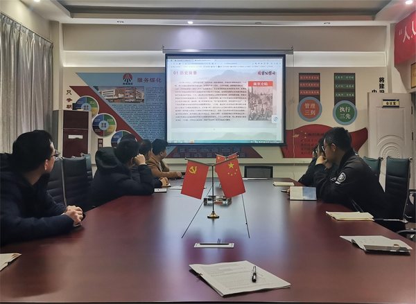 陜煤建設(shè)路橋分公司靖神鐵路項目部：銘記歷史，吾輩當(dāng)自強