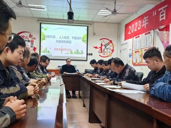 陜煤建設(shè)洗選煤運營公司檸條塔運營項目部：“奇思妙想，變廢為寶”垃圾分類舊物改造