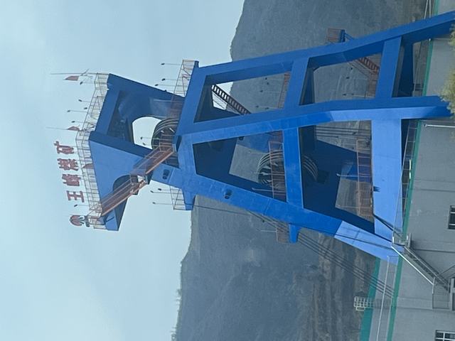 陜煤建設韓城分公司安裝四項目部：王峰礦井副立井井架安裝工程順利通過竣工驗收