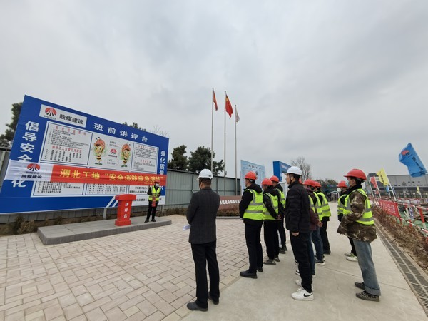 陜煤建設(shè)銅煤公司十五項(xiàng)目部：以“演練”提高全員安全消防素質(zhì) 助力百安目標(biāo)達(dá)成