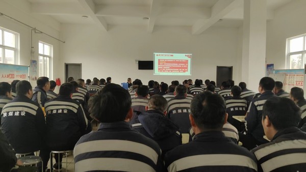 陜煤建設洗選煤運營公司：立足崗位保安全，青年奮斗正當時