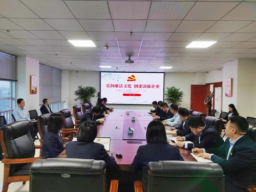 陜煤建設(shè)榆林公司：弘揚廉潔新風(fēng)，助推企業(yè)發(fā)展