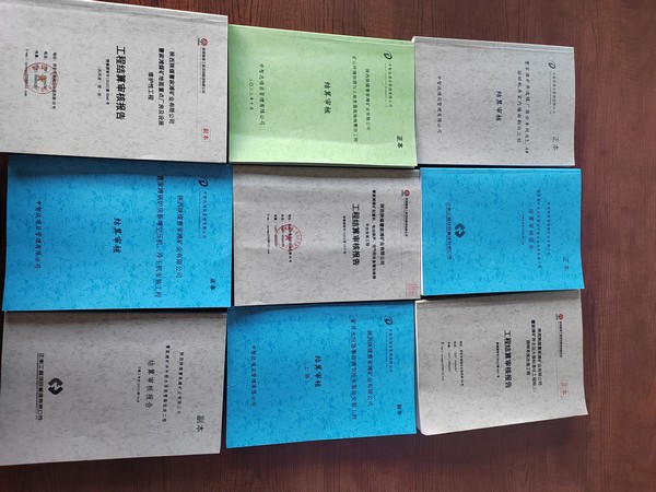 陜煤建設洗選煤運營公司第一項目部：狠抓年終結算，做好收尾工作