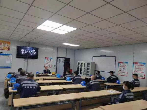 陜煤建設(shè)洗選煤運(yùn)營(yíng)公司：抓實(shí)“冬季三防”工作 守好安全防護(hù)底線