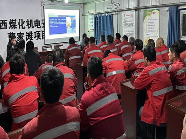 陜煤建設(shè)機電安裝公司曹家灘項目部：全力以赴抓落實，凝心聚力保安全