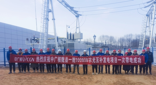 陜煤建設西北分公司：中廣核隴縣一期100MW農光互補發(fā)電項目 升壓站一次帶電成功