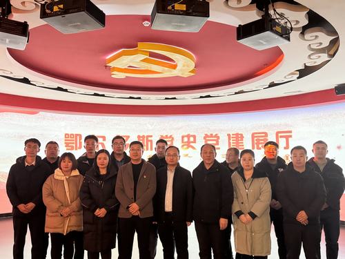 內(nèi)蒙古分公司“傳承紅色基因，賡續(xù)革命薪火”主題黨（團(tuán)）日活動(dòng)