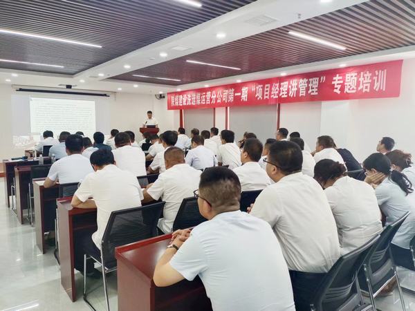 陜煤建設(shè)洗選煤運(yùn)營公司：“引 育 用 留”并駕齊驅(qū)，夯實(shí)人才引擎動(dòng)力十足