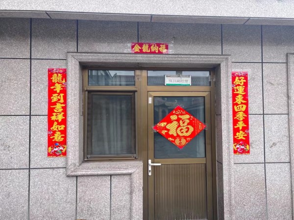 陜煤建設(shè)機(jī)電安裝公司檸條塔項(xiàng)目部：“新年新氣象，安全記心上”