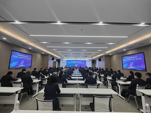 陜煤建設(shè)榆林公司召開第五次職工大會暨2024年工作會、安全工作會