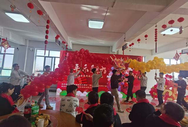 陜煤建設(shè)洗選煤運(yùn)營公司： 新春活動喜迎龍年 崗位堅(jiān)守有滋有味