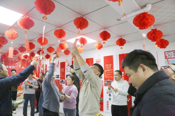 陜煤建設(shè)咸陽分公司：十五花燈俏、歡樂鬧元宵