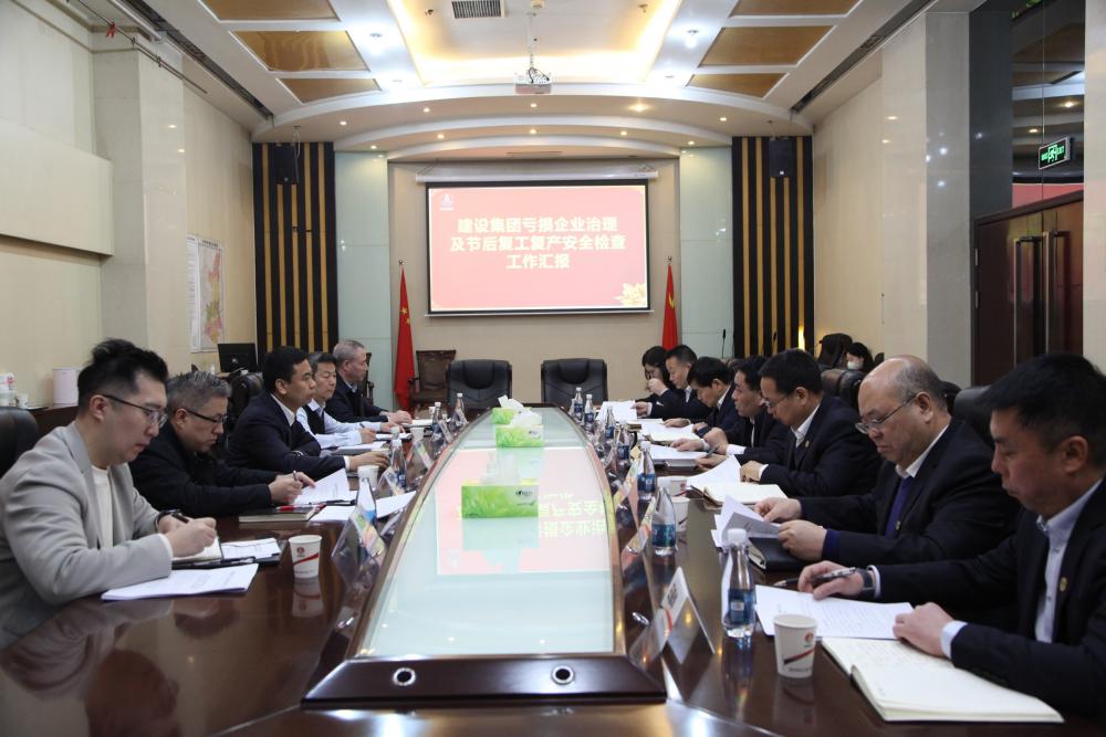 陜煤集團副總經(jīng)理宋召軍到建設(shè)集團調(diào)研指導工作