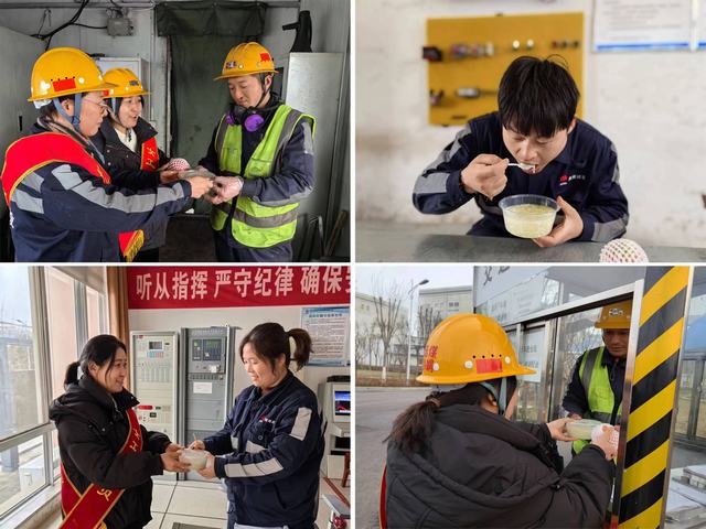 陜煤建設(shè)洗選煤運(yùn)營公司：鬧元宵 促安全！過有“知”有“味”傳統(tǒng)佳節(jié)