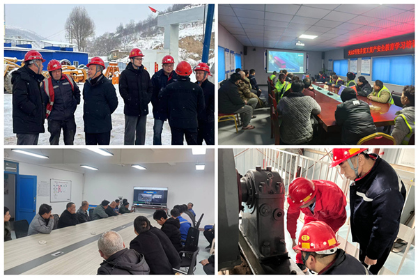 陜煤建設(shè)礦建三公司：守好安全關(guān)，開好“新年篇”