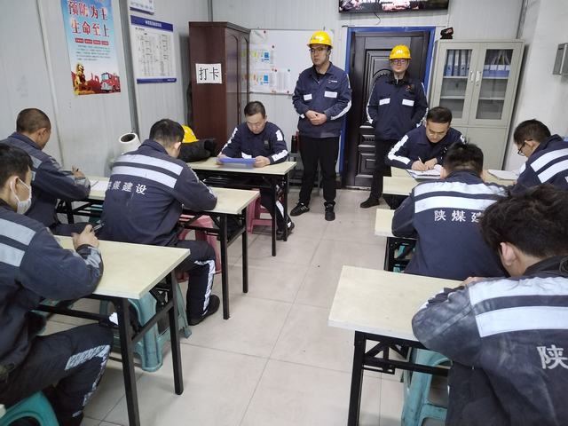 陜煤建設(shè)洗選煤運營公司神渭首端運營項目部：系好復工復產(chǎn)“安全帶”沖刺安全目標“開門紅”