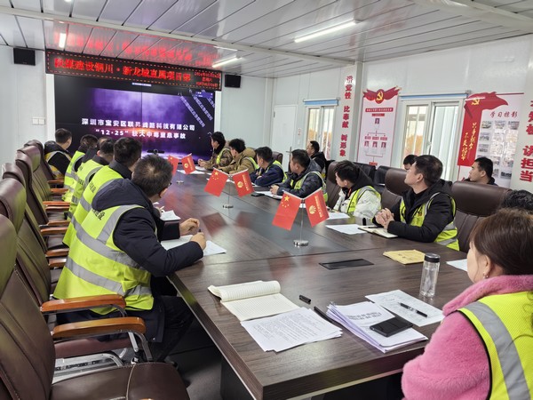 陜煤建設(shè)銅煤公司各基層項目部：開啟新征程跑出“復工復產(chǎn)”加速度