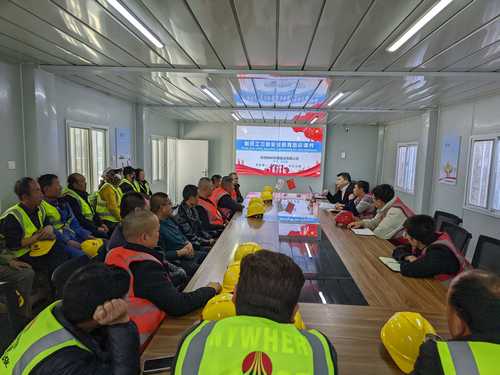 陜煤建設(shè)榆林公司：北國春雷早發(fā)聲 安全生產(chǎn)弦不松