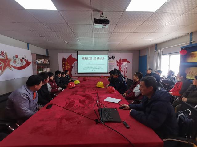 陜煤建設(shè)韓城分公司土建九項目部：拉滿“進度條”打好安全生產(chǎn)“開局戰(zhàn)”