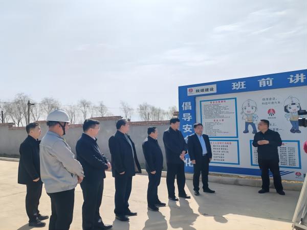 咸陽市委常委、副市長羅軍一行蒞臨淳化縣服務(wù)設(shè)施建設(shè)項(xiàng)目進(jìn)行視察