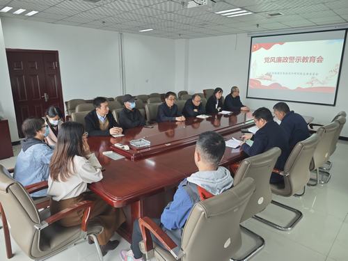 陜煤建設(shè)設(shè)計(jì)研究院：弘揚(yáng)廉潔新風(fēng)，助推企業(yè)發(fā)展