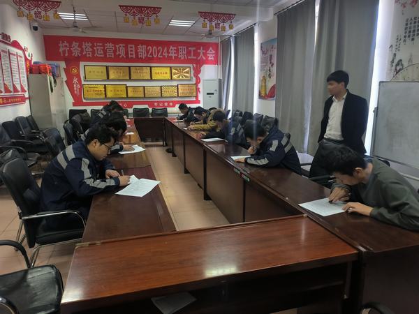 陜煤建設洗選煤運營公司：“充電蓄能”強化自身本領 專題培訓挖掘未來之星