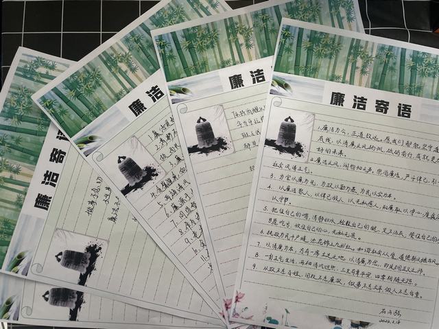 陜煤建設(shè)韓城分公司土建二項(xiàng)目部：多“廉”舉措建，構(gòu)筑拒腐防變堅(jiān)固防線