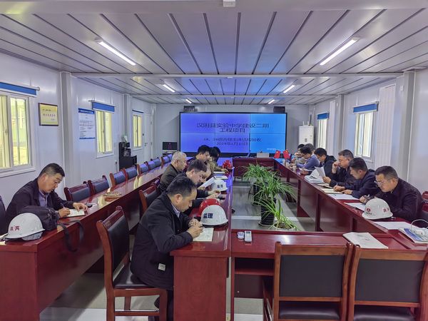 陜煤建設(shè)天工公司承建的漢陰縣實(shí)驗(yàn)中學(xué)建設(shè)二期工程項(xiàng)目1#、2#宿舍樓順利通過主體驗(yàn)收