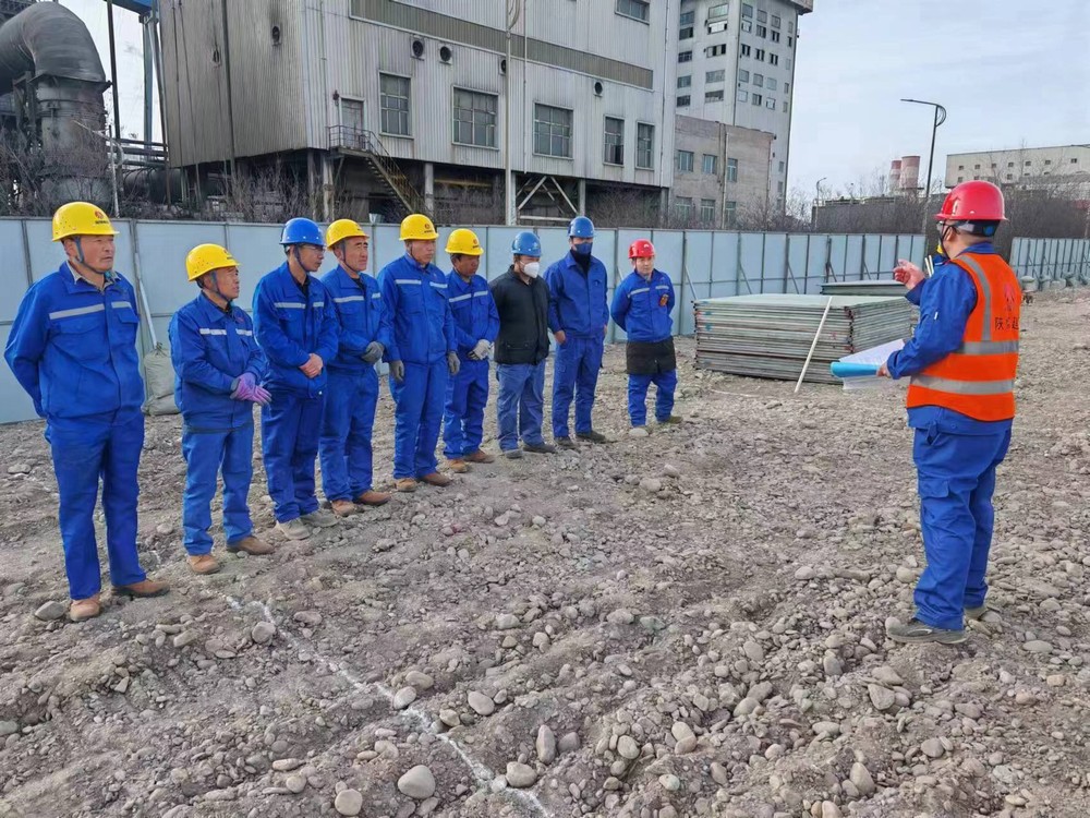 陜煤建設(shè)西北分公司：抓安全、查隱患、保發(fā)展