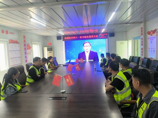 陜煤建設(shè)銅煤公司：曲響樂奏演繹國(guó)家安全教育“交響樂”華美樂章