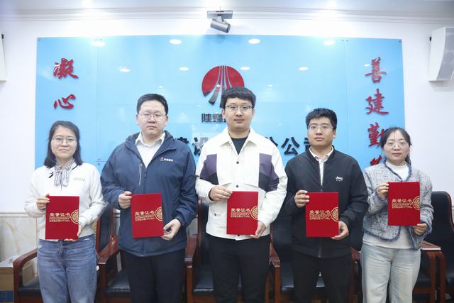 陜煤建設韓城分公司持續(xù)推動“我為職工辦實事”走深走實