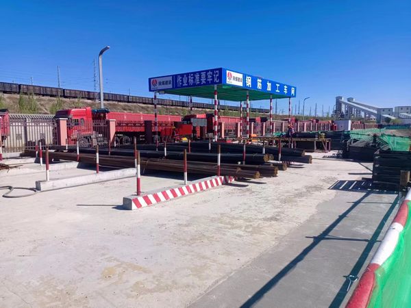 陜煤建設天工公司土建二部：推動標準化建設，引領高質(zhì)量發(fā)展