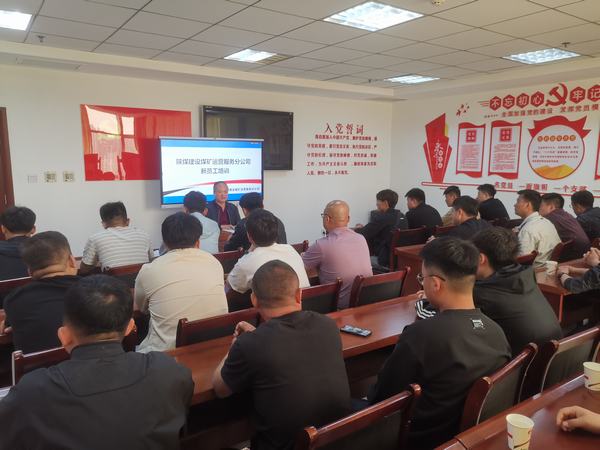 陜煤建設煤礦運營服務分公司:人才隊伍建設從“源頭”抓起