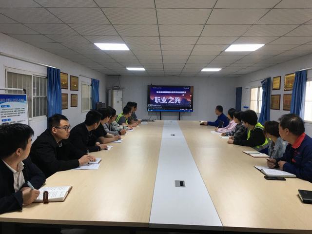 陜煤建設(shè)韓城分公司土建二項(xiàng)目部深入學(xué)習(xí)職業(yè)病防治法，共筑職業(yè)健康防護(hù)屏障