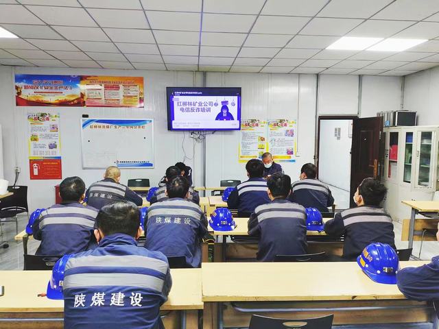 陜煤建設洗選煤運營公司紅柳林洗煤廠項目部：強化“三個突出”打好五一期間安全生產(chǎn)“組合拳”