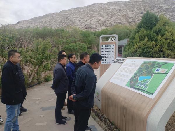 陜煤建設(shè)礦建二公司第二黨支部開(kāi)展“傳承三線精神 不負(fù)青春韶華”主題活動(dòng)