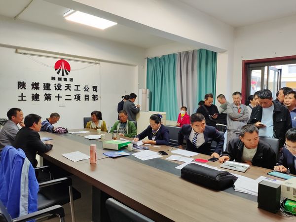 陜煤建設天工公司:落實實名制工資“芯”卡,讓農(nóng)民工心里更放“薪”