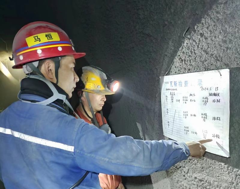 陜煤建設(shè)煤礦運(yùn)營(yíng)服務(wù)分公司：深化班組建設(shè) 讓基層細(xì)胞“活”起來(lái)