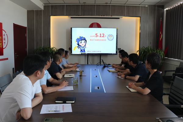 陜煤建設(shè)川耀公司開展全國(guó)防災(zāi)減災(zāi)宣傳周活動(dòng)